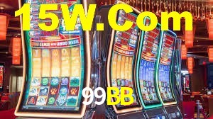 Welcome Bonus 99BB