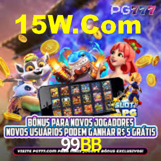 Bônus Generosos e Exclusivos no 99BB para Você!